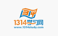 1314学习网